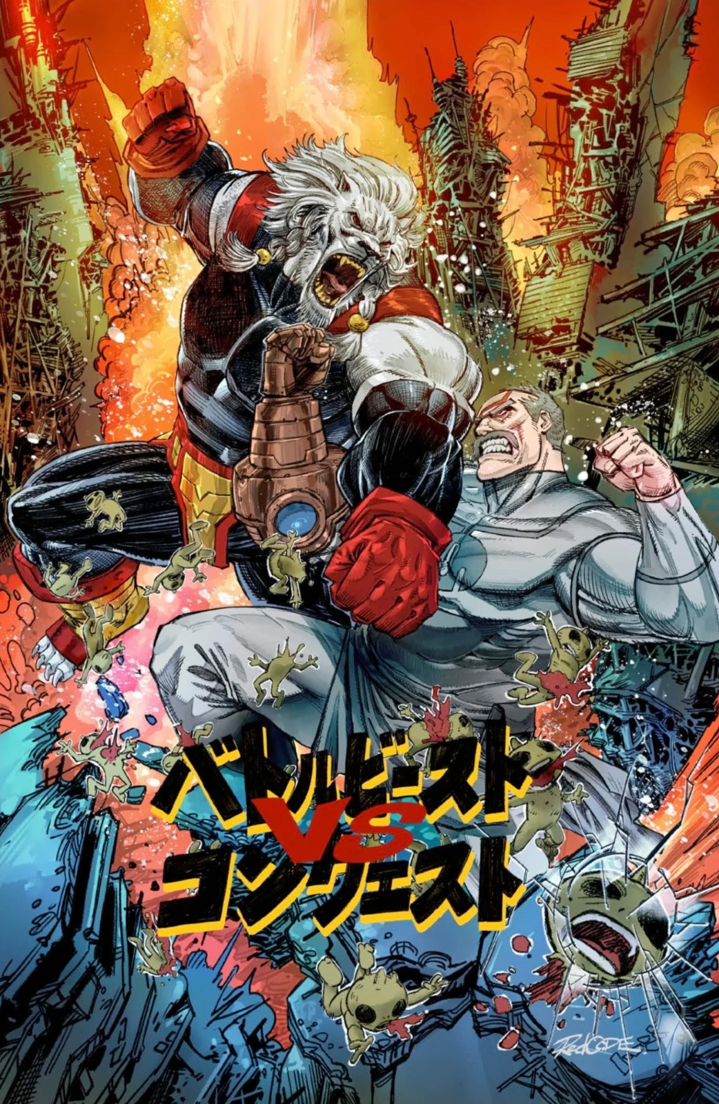 INVINCIBLE UNIVERSE BATTLE BEAST #10 VIRGIN EXCLUSIVE vs CONQUEST - REDCODE