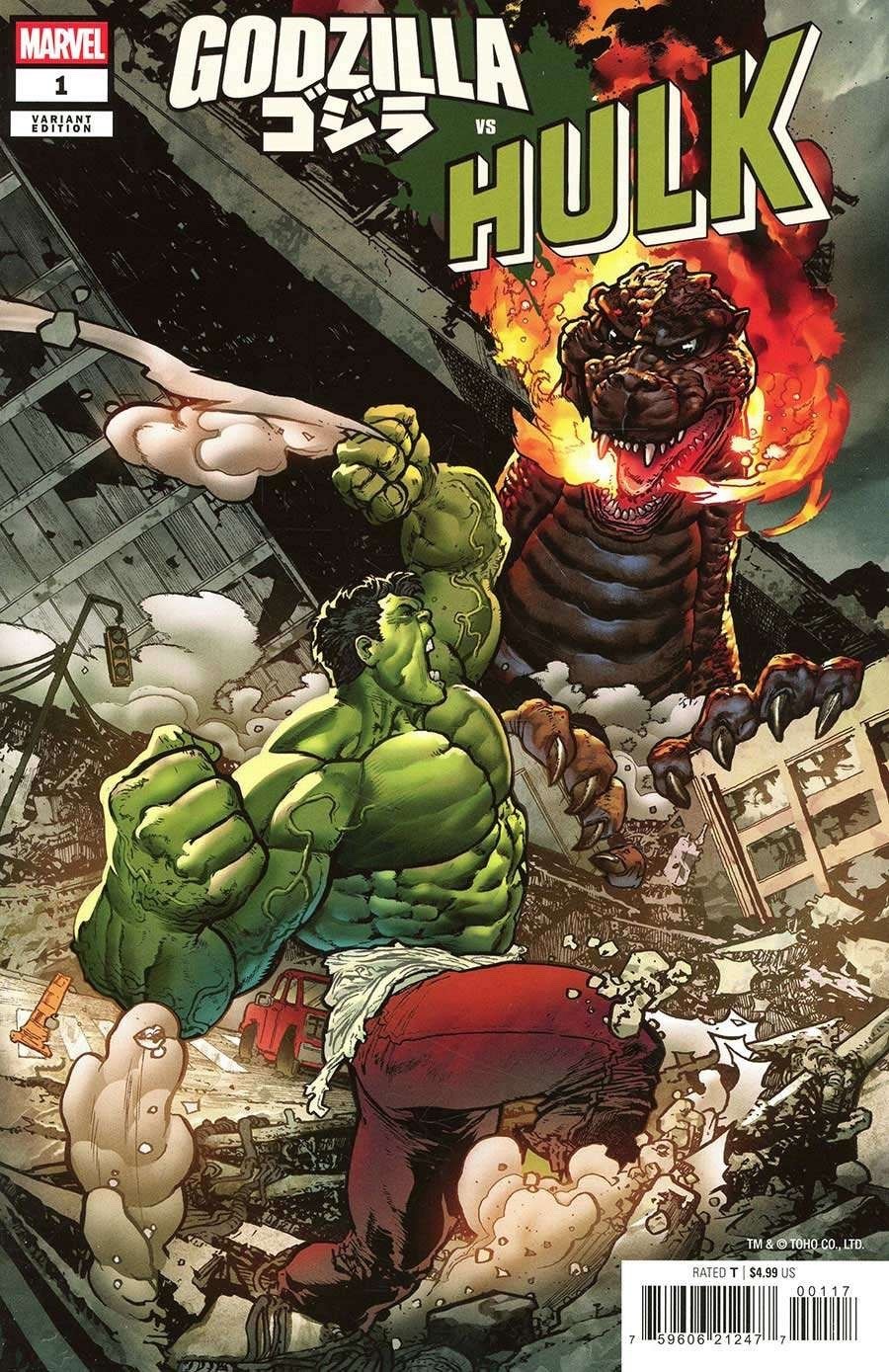 1:25 GODZILLA vs HULK & Spider-Man #1 SET - 1ST VENOMIZED GODZILLA