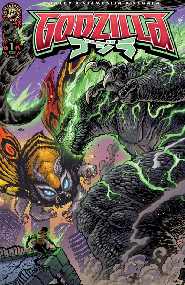 GODZILLA KAI-SEI #1 EXCLUSIVE VIRGIN/TRADE - FRANK LTD 600