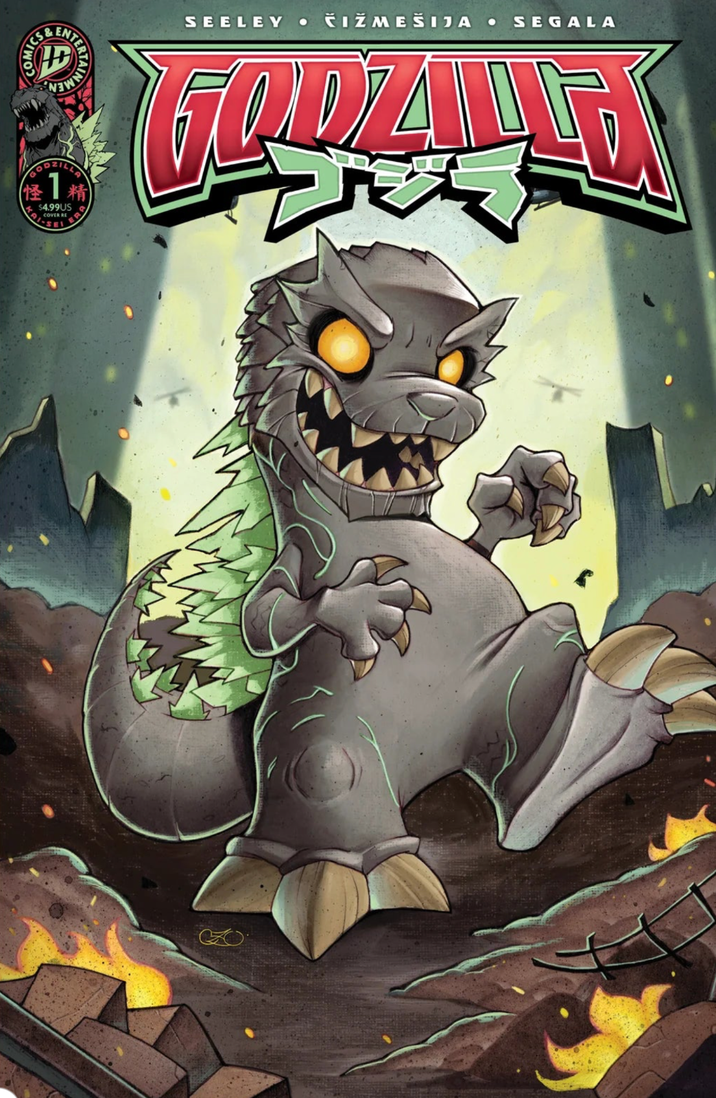 GODZILLA KAI-SEI #1 EXCLUSIVE - CHRISSIE ZULLO LTD 600