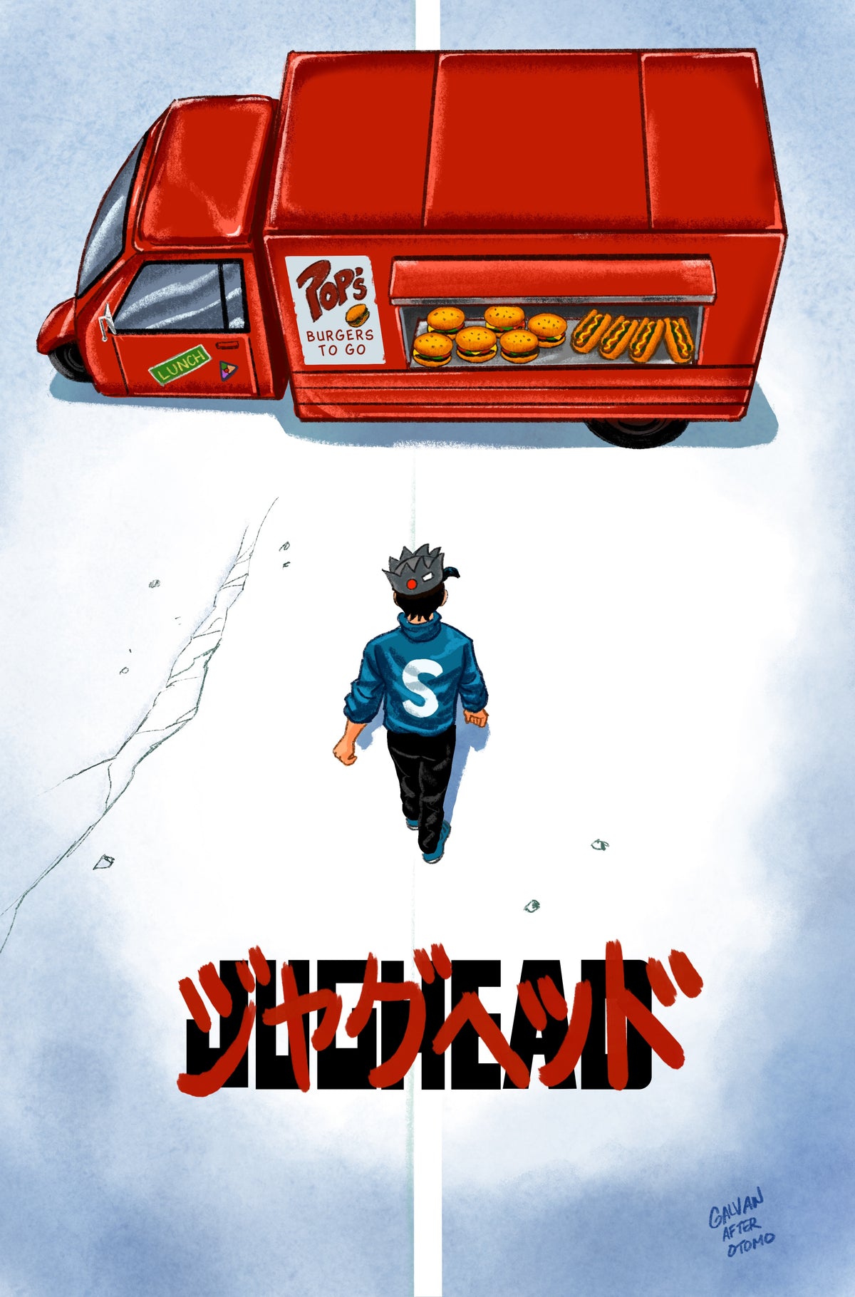 ARCHIE JUGHEAD AKIRA EXCLUSIVE HOMAGE - LIFE WITH ARCHIE #42 - BILL GALVAN - PRESALE EST SHIP 7/7