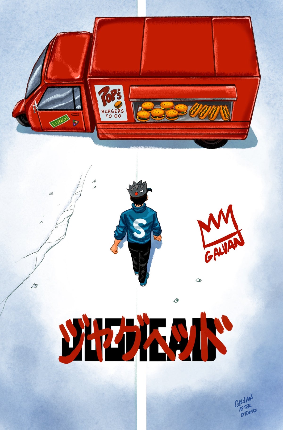 ARCHIE JUGHEAD AKIRA EXCLUSIVE HOMAGE - SIGNED/REMARK BY BILL GALVAN LTD 25 - PRESALE EST SHIP 7/7